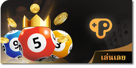 sbo888 มือ ถือ